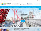 Официальная страница ЛКМ Торг, производственная компания на сайте Справка-Регион