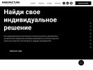 Оф. сайт организации m-parketa.ru