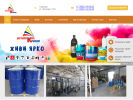 Официальная страница Алтайские краски, производственно-торговая компания на сайте Справка-Регион