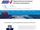 Оф. сайт организации masti-k.ru