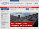 Оф. сайт организации msk.tophouse.ru