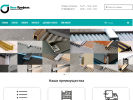 Официальная страница Нева Профиль, торговая компания на сайте Справка-Регион