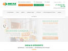 Официальная страница ВИСЛА, производственно-торговая компания на сайте Справка-Регион