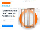 Оф. сайт организации oknalux78.ru