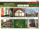 Оф. сайт организации oknametapro.ru
