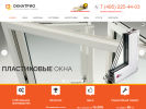 Оф. сайт организации oknatrio.ru