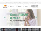 Оф. сайт организации okno-pushkino.ru