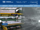 Официальная страница ТЗСК Омск, г. Омск на сайте Справка-Регион