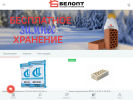 Оф. сайт организации optkirp.ru