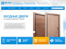 Оф. сайт организации oveles.ru