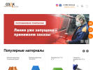 Оф. сайт организации ozlk.ru