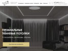 Оф. сайт организации parsekpro.ru