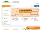 Оф. сайт организации pilomaterialy-ryazan.ru