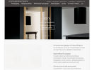 Официальная страница Итальянские двери, специализированный салон дверей на сайте Справка-Регион