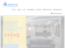 Официальная страница Парус, торгово-монтажная компания на сайте Справка-Регион