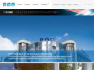 Официальная страница Российская Стекольная Компания на сайте Справка-Регион