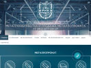 Оф. сайт организации rmk-spb.ru