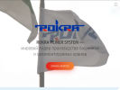 Официальная страница Сыктывкарский Металообрабатывающий Завод, производственное объединение на сайте Справка-Регион