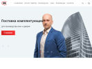 Оф. сайт организации rtd-com.ru