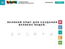 Оф. сайт организации sabone.ru