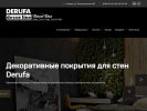 Оф. сайт организации samara-decor.ru