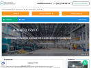Официальная страница АЛЕНСО, группа компаний на сайте Справка-Регион