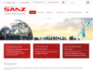 Официальная страница Азиана Трейд, торгово-производственная компания на сайте Справка-Регион