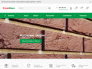 Официальная страница СтройБери, магазин строительных материалов на сайте Справка-Регион