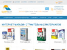 Оф. сайт организации shopmat.ru