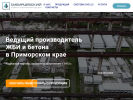 Оф. сайт организации sib-ksi.ru