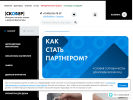 Оф. сайт организации skober.ru