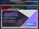 Оф. сайт организации spb-centurion.ru