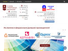 Оф. сайт организации ssmcompany.ru