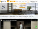 Оф. сайт организации statusdoor.ru