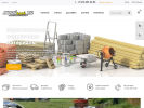 Официальная страница СТРОЙный, магазин строительных материалов на сайте Справка-Регион