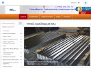 Оф. сайт организации stroysam12.ru