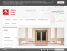 Официальная страница СВ-Стиль, торгово-монтажная компания на сайте Справка-Регион