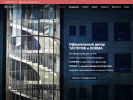 Официальная страница ПрофРезерв, торговая компания на сайте Справка-Регион