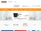 Официальная страница Дом маляра, сеть магазинов лакокрасочных материалов на сайте Справка-Регион