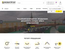 Оф. сайт организации ufa.mobiprof.ru