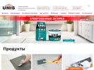 Официальная страница Древ-Центр, магазин строительных материалов на сайте Справка-Регион