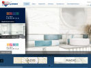 Официальная страница Альма-Поволжье, торговая фирма на сайте Справка-Регион