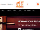 Оф. сайт организации vladdoor.ru