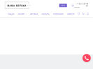 Официальная страница Мама Керама, бутик европейской плитки на сайте Справка-Регион