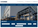 Официальная страница Контур, Воскресенский завод металлоконструкций на сайте Справка-Регион
