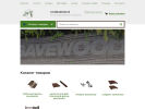 Оф. сайт организации woodsave.ru