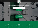 Официальная страница ФауБеХа-Сиб, оптовая компания на сайте Справка-Регион