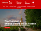 Оф. сайт организации www.900-009.ru