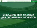 Оф. сайт организации www.b-floor.ru