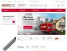 Официальная страница BAZA59, интернет-магазин строительных материалов на сайте Справка-Регион